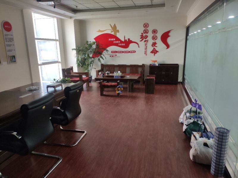 枫桦豪景