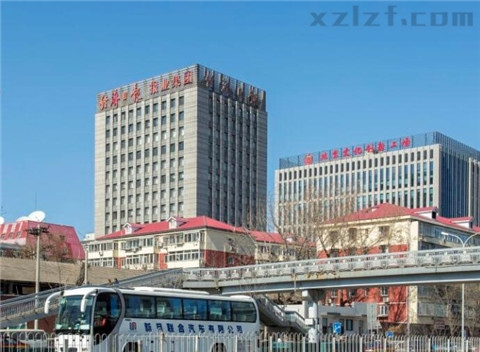 经济日报社 