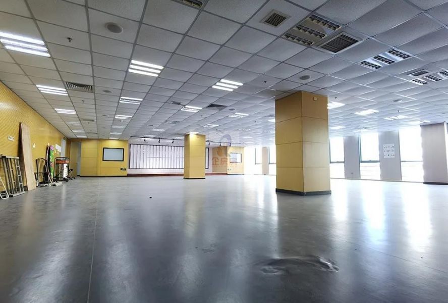 经济日报社 