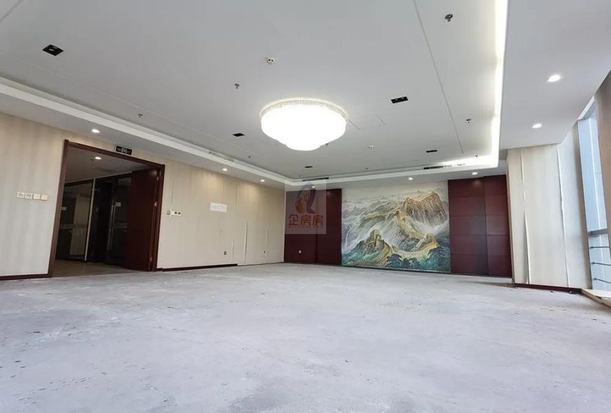 经济日报社 