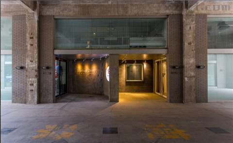 科林大厦写字楼|办公室出租-北京企房房